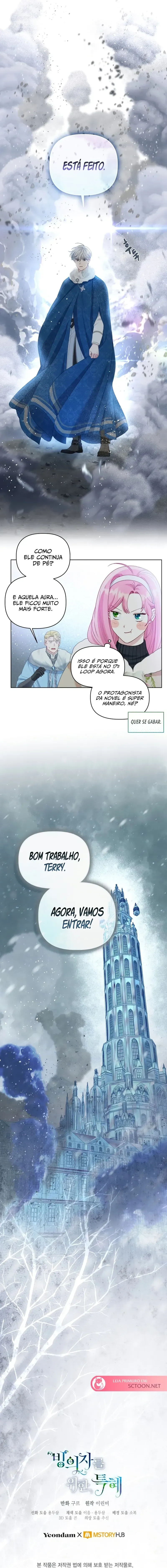 O Privilégio de uma Transmigrante Capítulo 90 Página 65