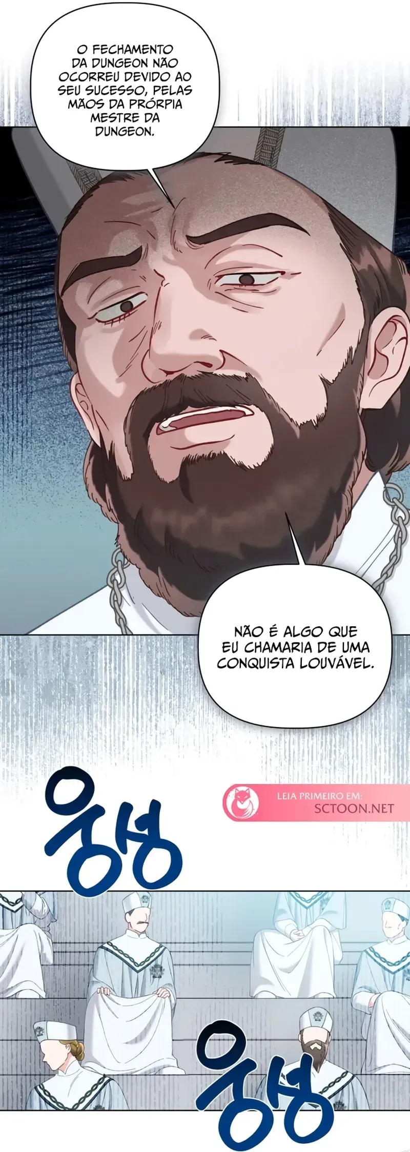 O Privilégio de uma Transmigrante Capítulo 95 Página 18