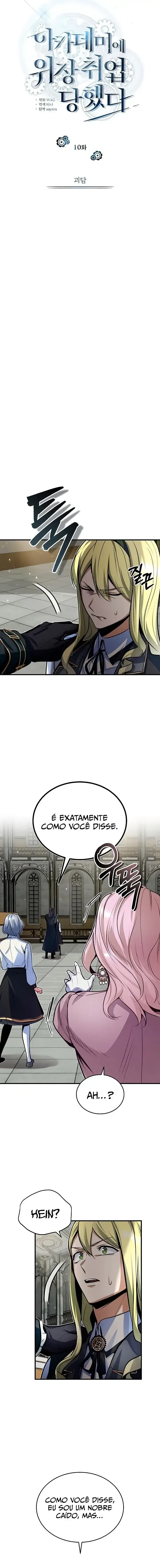 O Professor Disfarçado da Academia Capítulo 10 Página 4