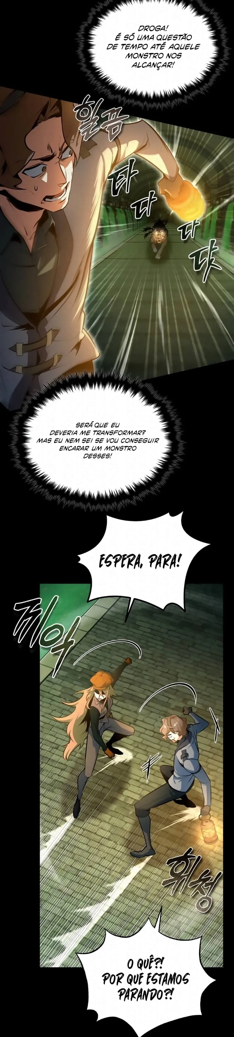 O Professor Disfarçado da Academia Capítulo 101 Página 14
