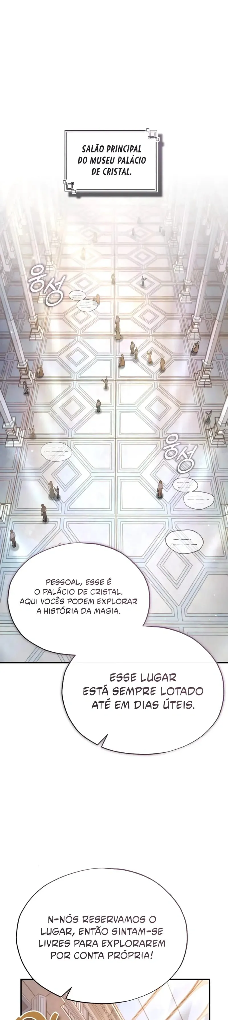 O Professor Disfarçado da Academia Capítulo 102 Página 1