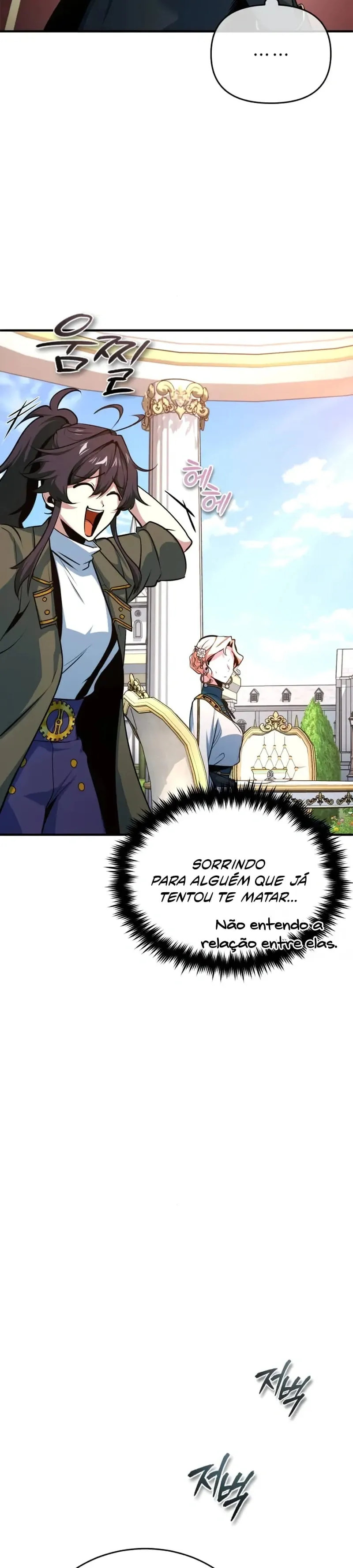 O Professor Disfarçado da Academia Capítulo 102 Página 37