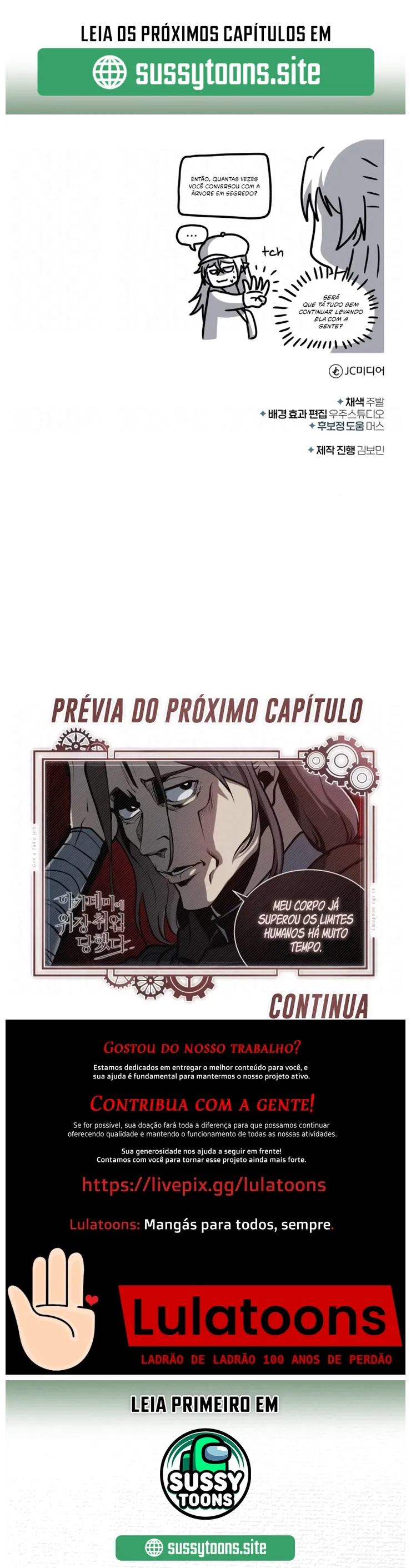 O Professor Disfarçado da Academia Capítulo 106 Página 12
