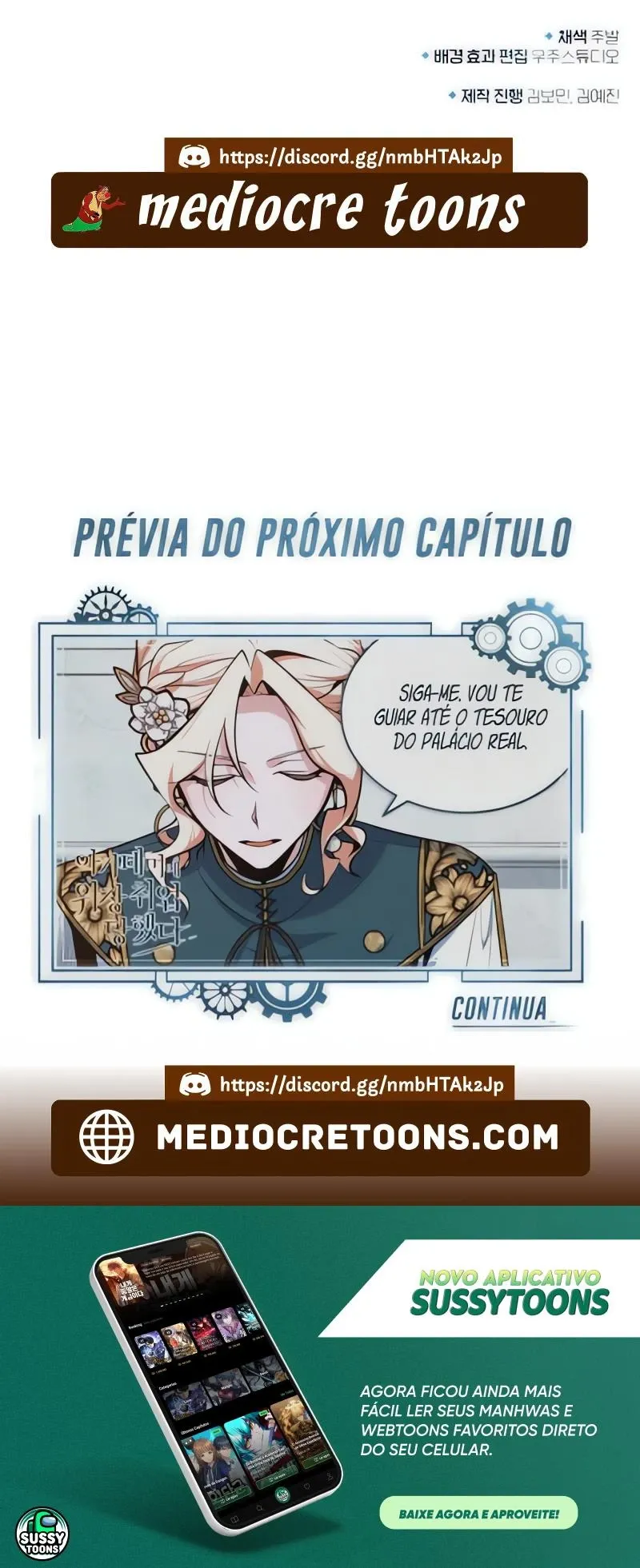 O Professor Disfarçado da Academia Capítulo 114 Página 13