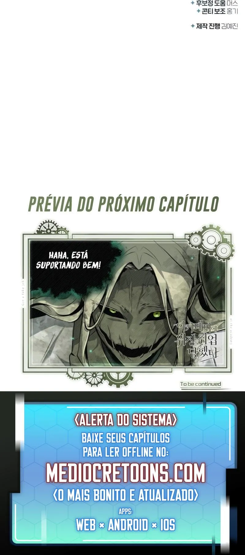 O Professor Disfarçado da Academia Capítulo 141 Página 14