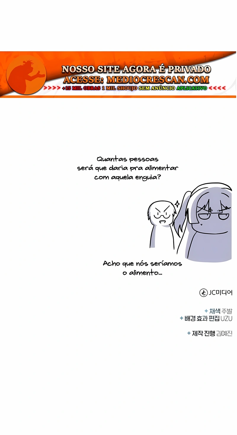 O Professor Disfarçado da Academia Capítulo 153 Página 119