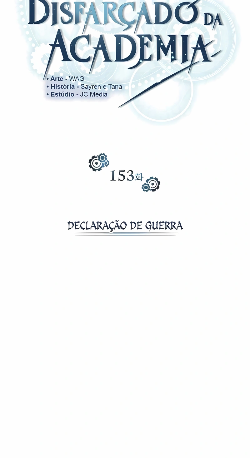 O Professor Disfarçado da Academia Capítulo 153 Página 19