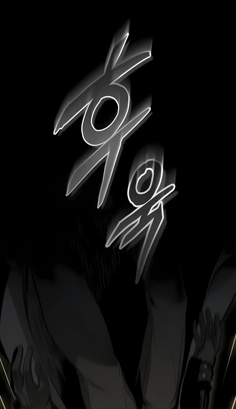 O Professor Disfarçado da Academia Capítulo 159 Página 34