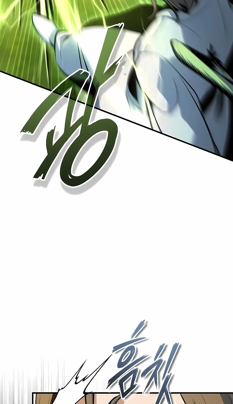 O Professor Disfarçado da Academia Capítulo 159 Página 94