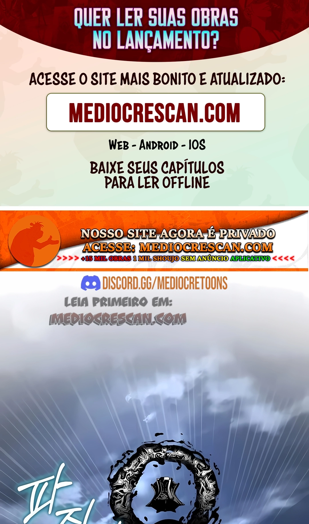 O Professor Disfarçado da Academia Capítulo 164 Página 1