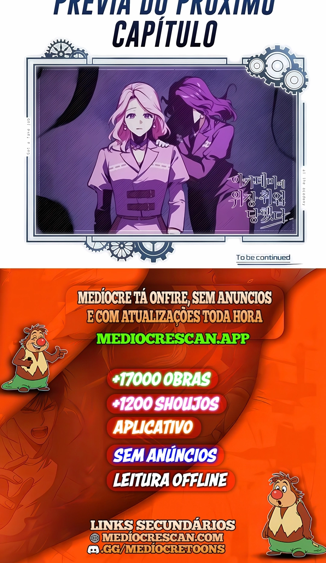 O Professor Disfarçado da Academia Capítulo 164 Página 120