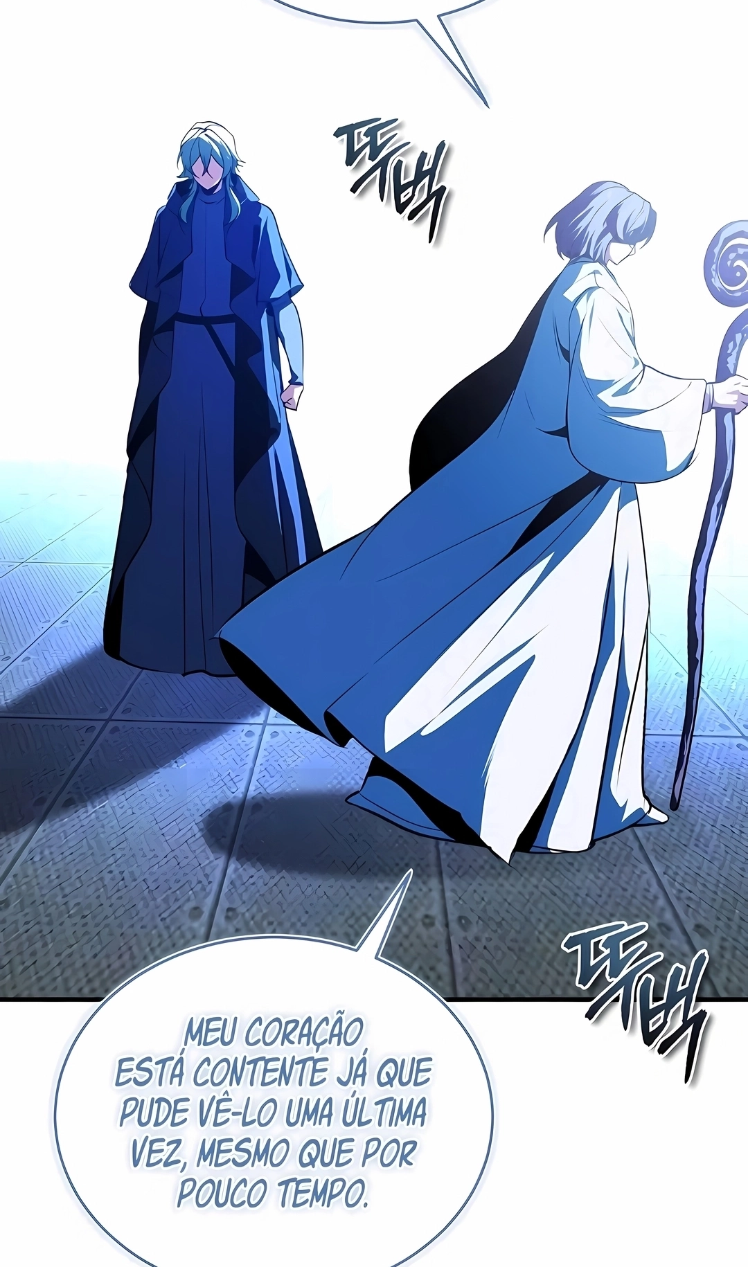 O Professor Disfarçado da Academia Capítulo 164 Página 93
