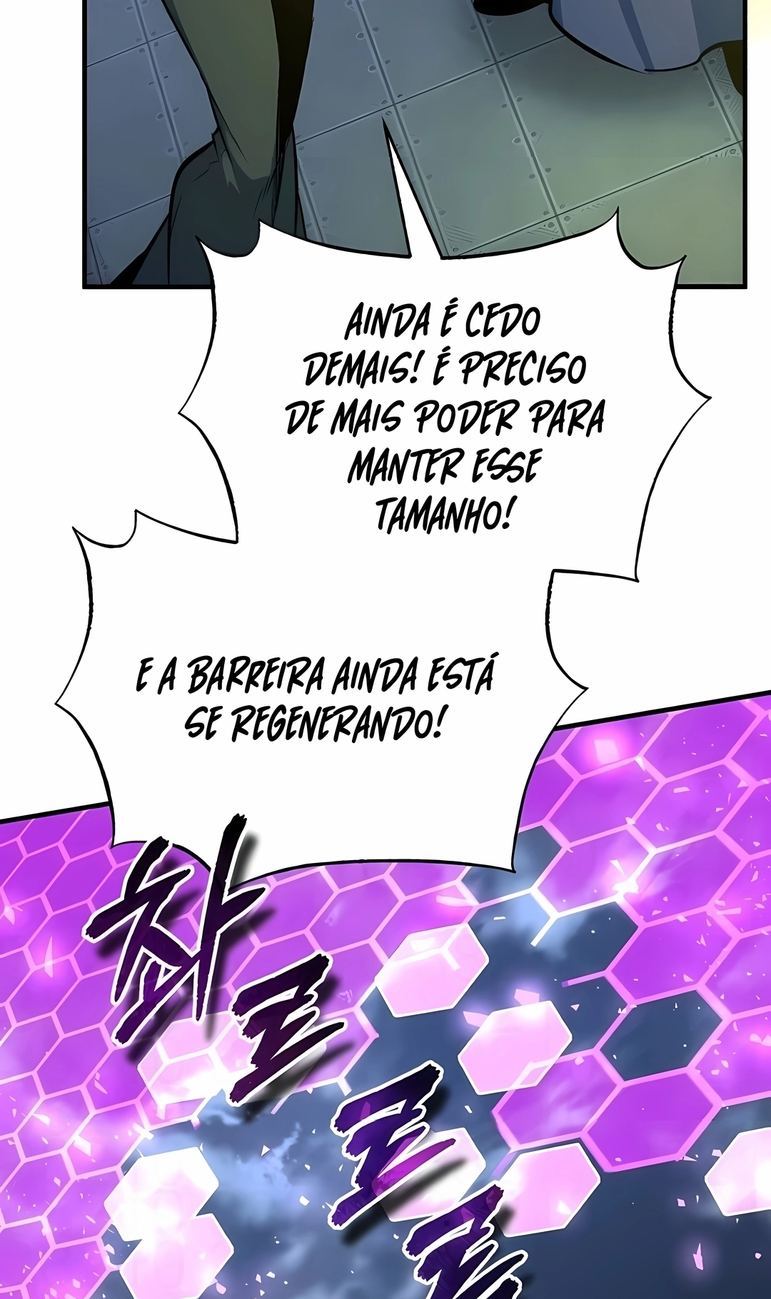 O Professor Disfarçado da Academia Capítulo 165 Página 71
