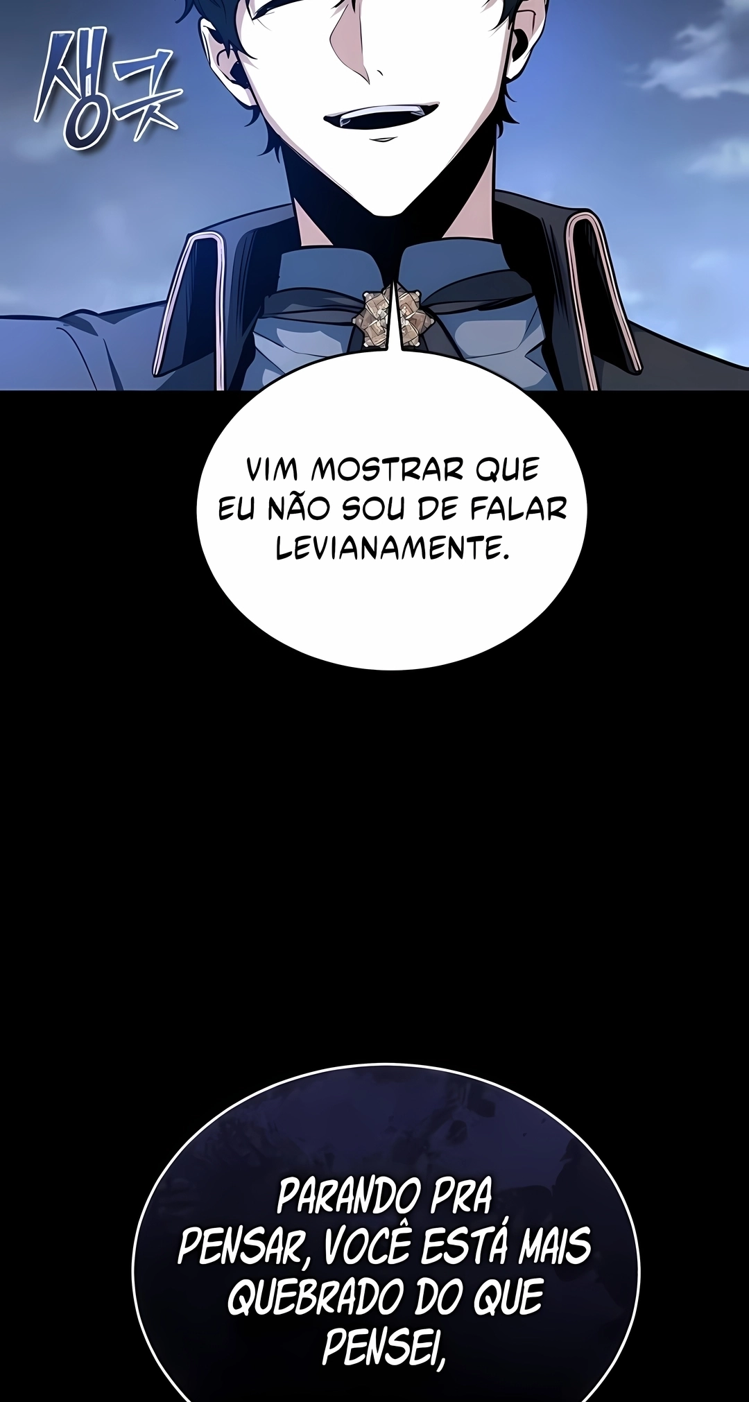 O Professor Disfarçado da Academia Capítulo 168 Página 63