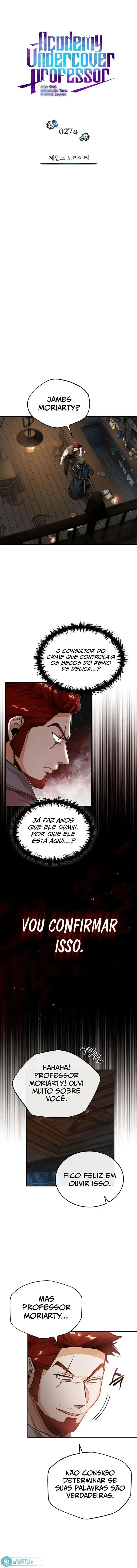 O Professor Disfarçado da Academia Capítulo 27 Página 6