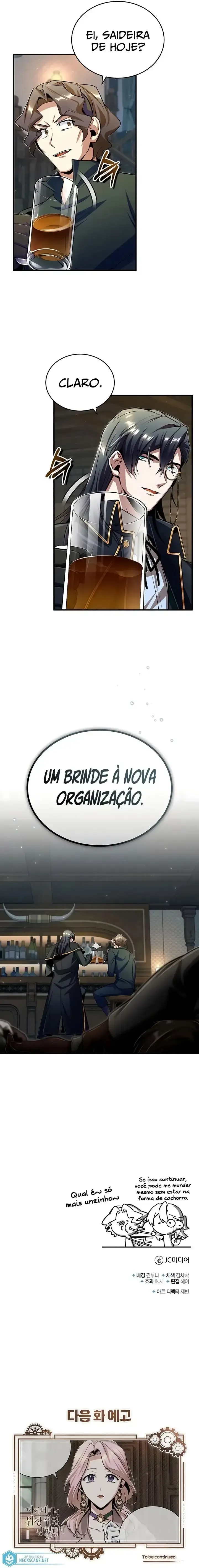 O Professor Disfarçado da Academia Capítulo 28 Página 15
