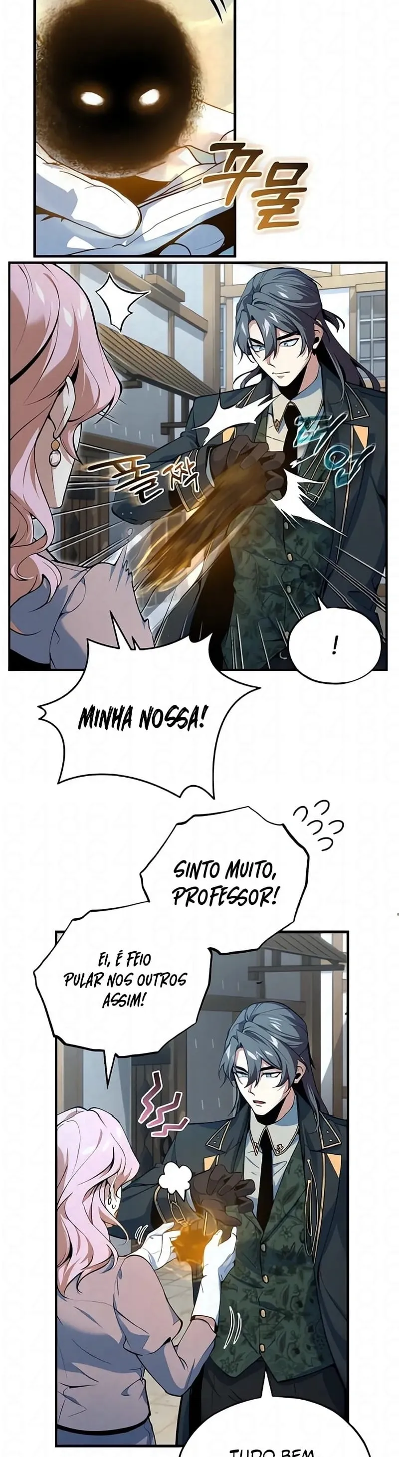 O Professor Disfarçado da Academia Capítulo 95 Página 36