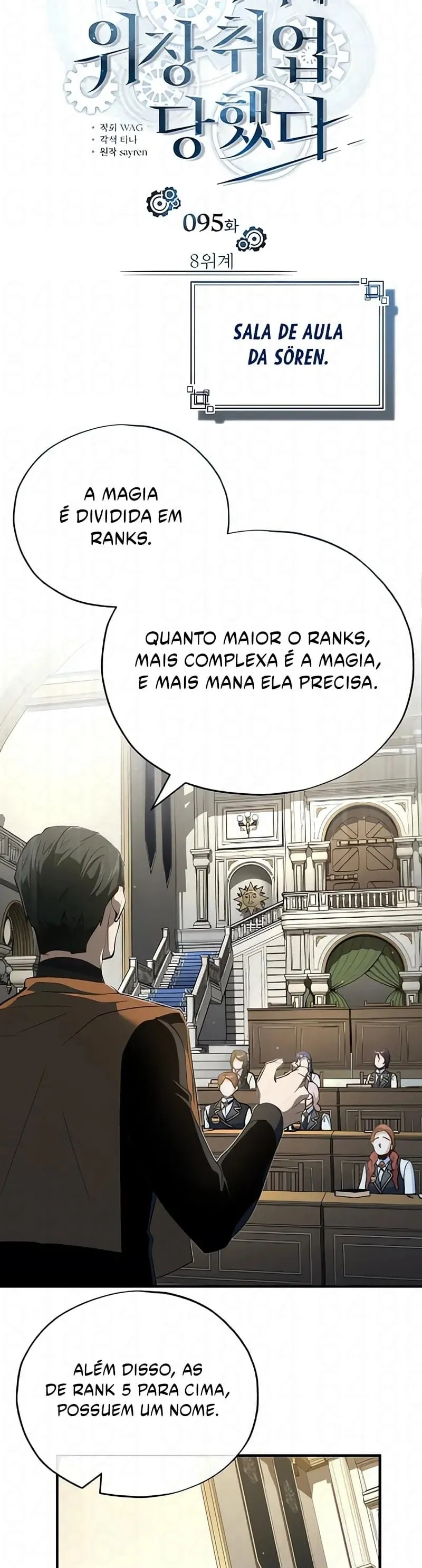 O Professor Disfarçado da Academia Capítulo 95 Página 6