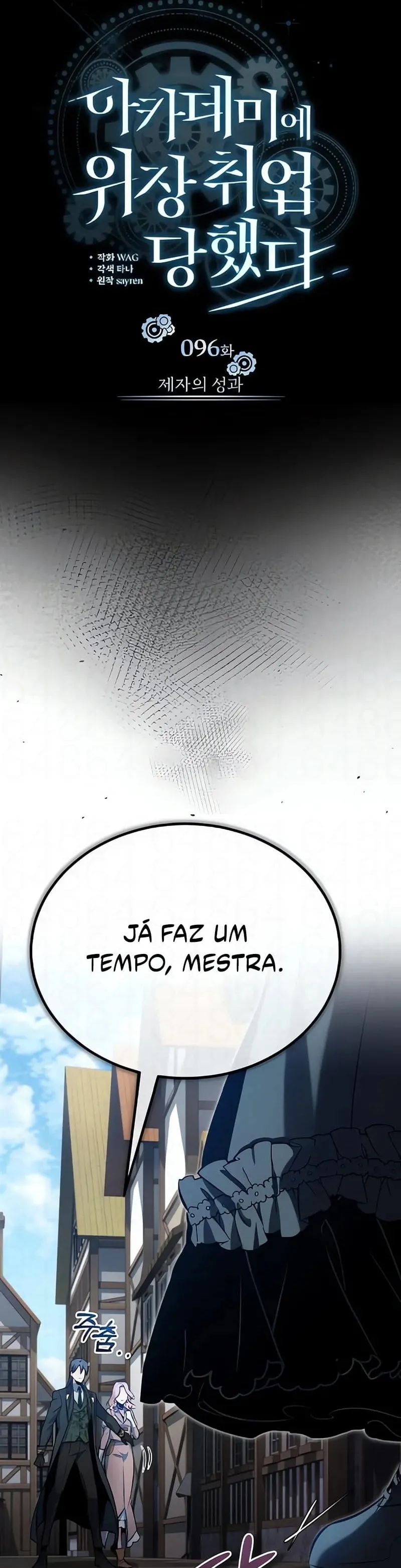 O Professor Disfarçado da Academia Capítulo 96 Página 5