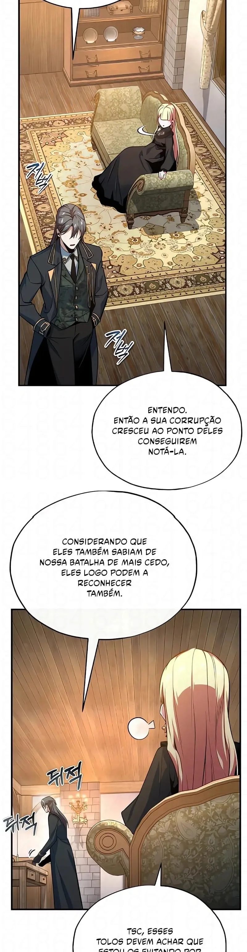 O Professor Disfarçado da Academia Capítulo 98 Página 14