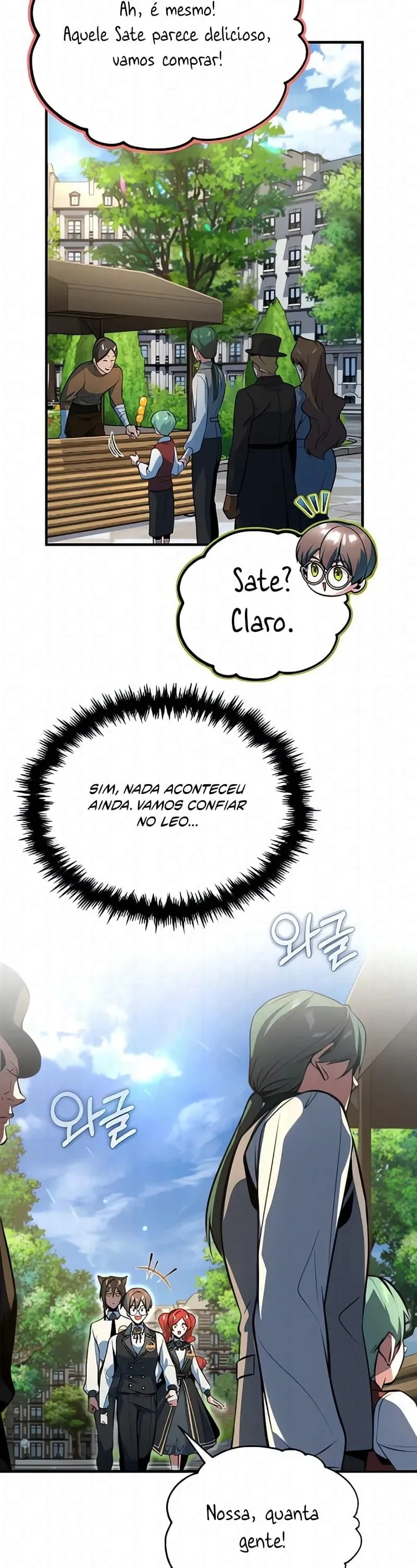 O Professor Disfarçado da Academia Capítulo 99 Página 20