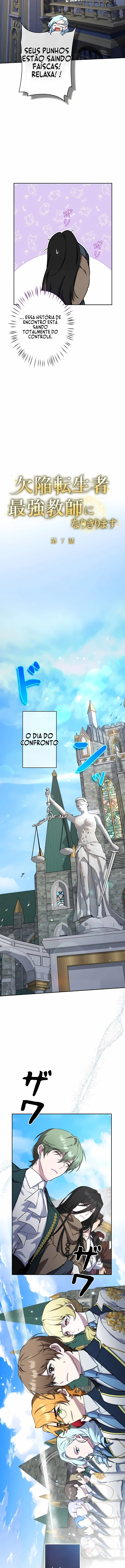 O Professor Mais Forte é um Roleplaye Capítulo 7 Página 4