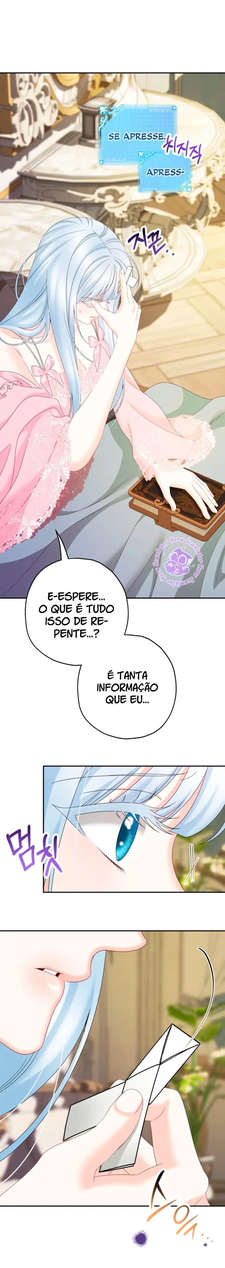 O protagonista Obcecado me tornou a Principal Capítulo 43 Página 16
