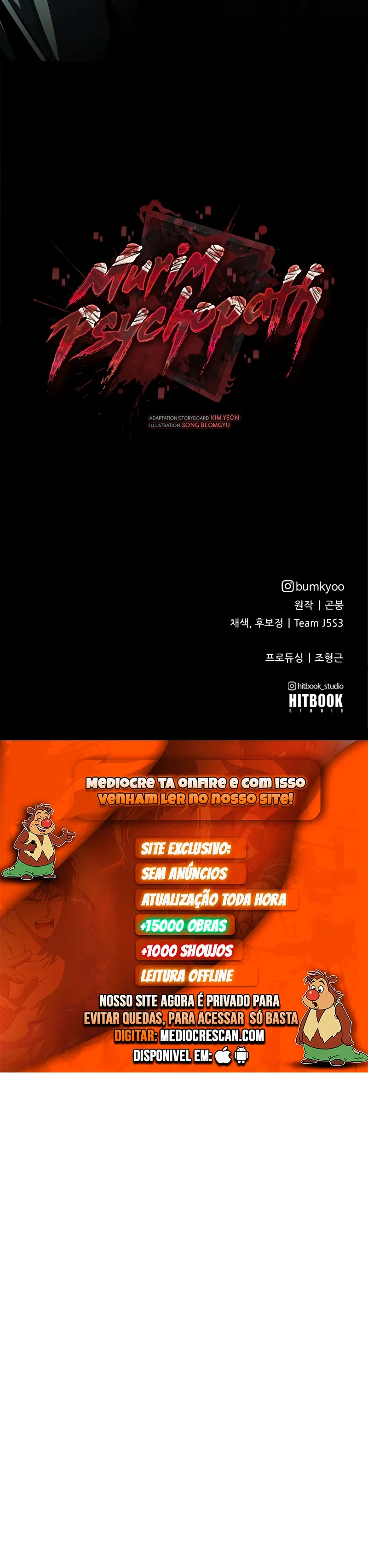 O Psicopata do Murim Capítulo 26 Página 10
