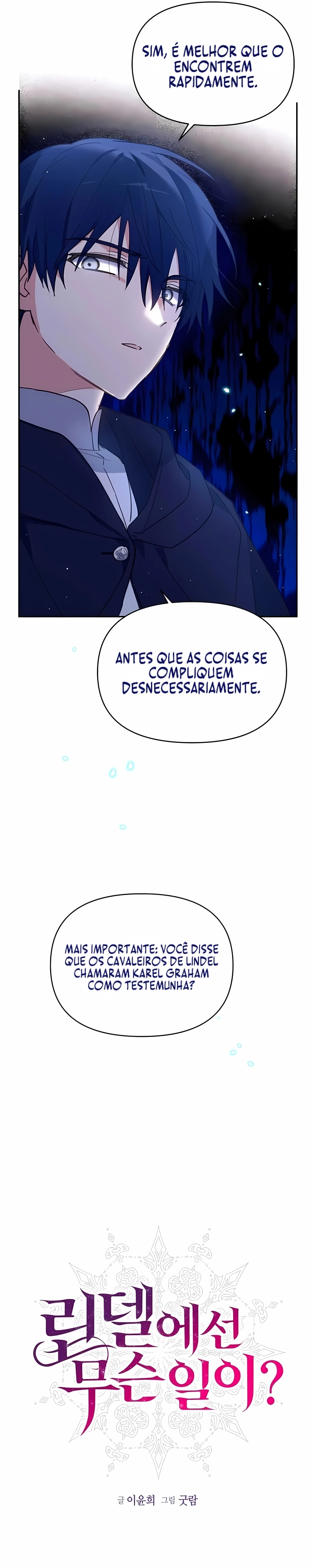 O que está acontecendo em Lindel? Capítulo 13 Página 2
