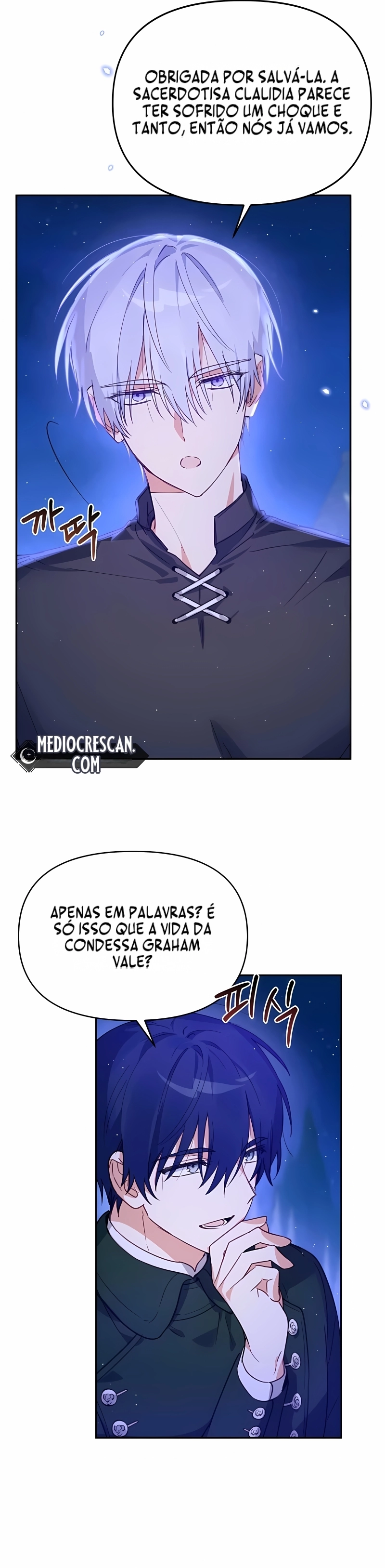 O que está acontecendo em Lindel? Capítulo 17 Página 2