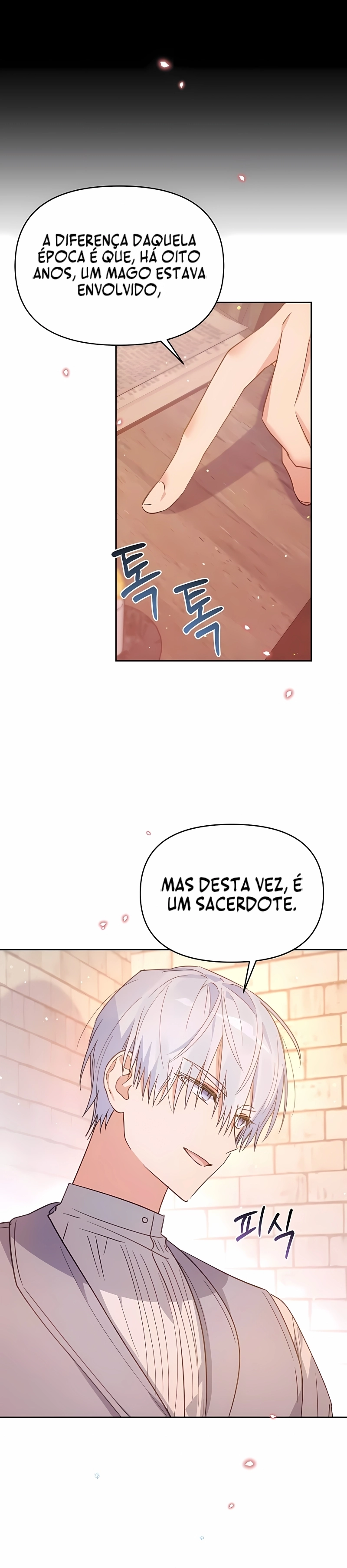 O que está acontecendo em Lindel? Capítulo 31 Página 4