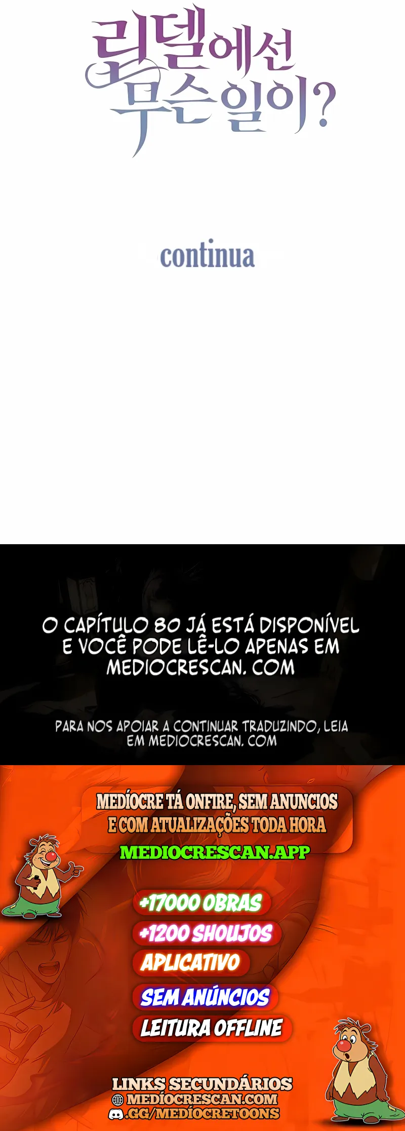 O que está acontecendo em Lindel? Capítulo 43 Página 36