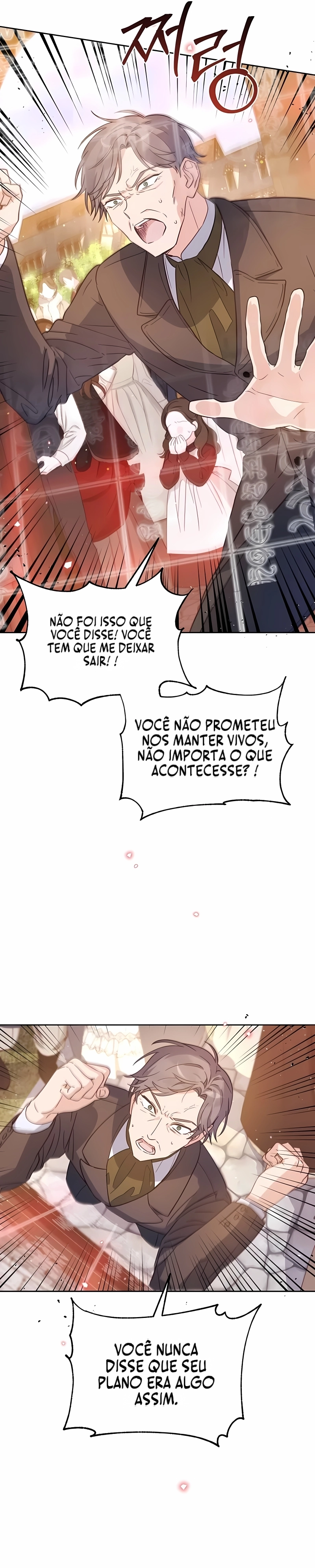 O que está acontecendo em Lindel? Capítulo 44 Página 3