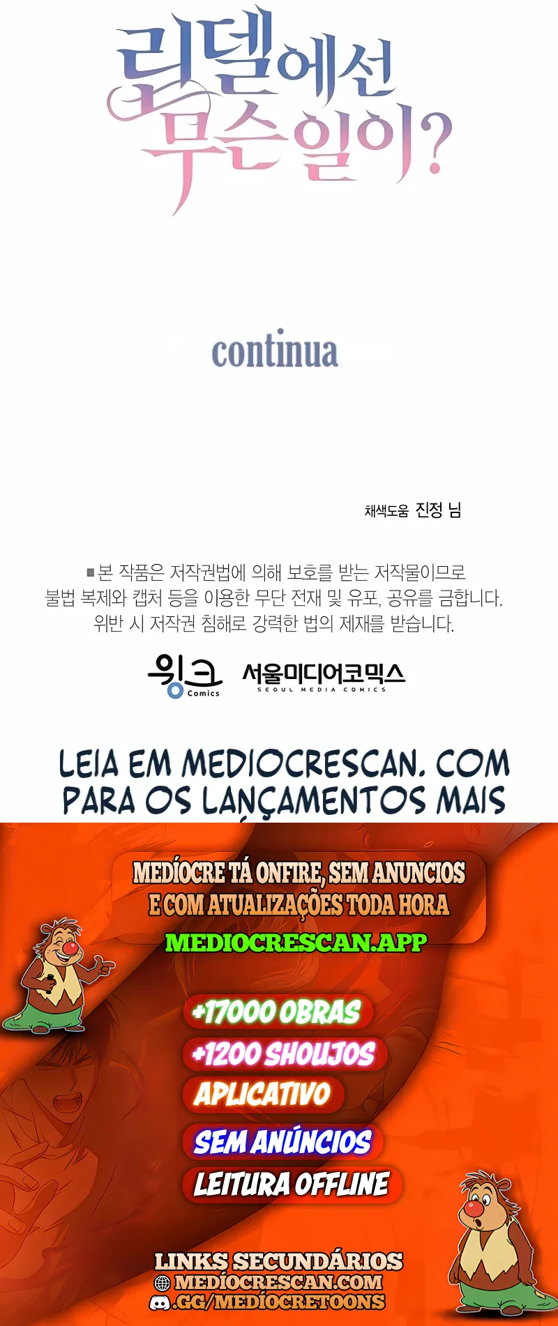 O que está acontecendo em Lindel? Capítulo 50 Página 34