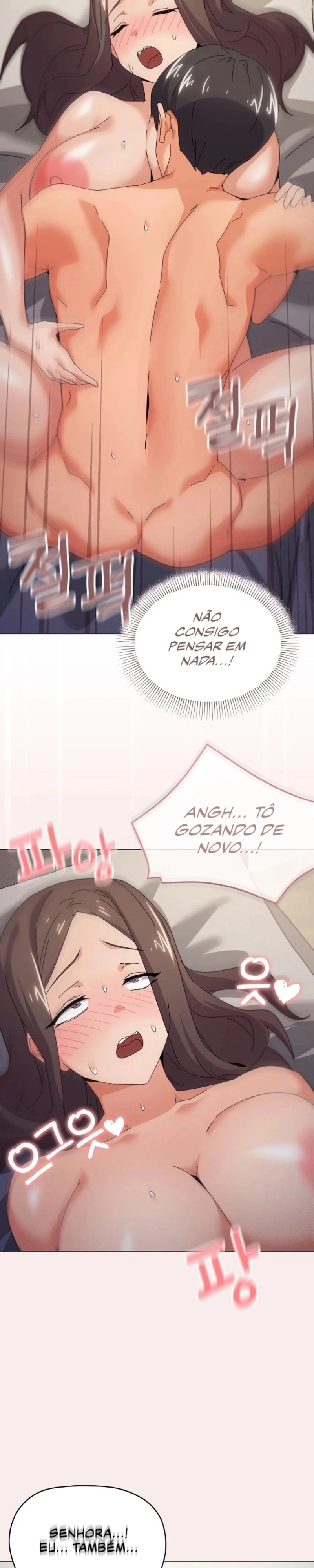 O que Rola nessa Casa? Capítulo 33 Página 24