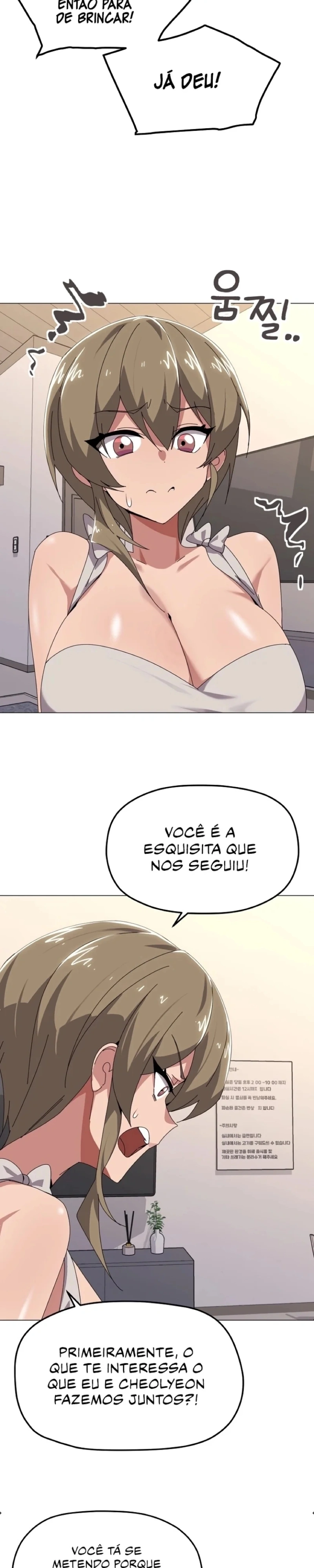 O que Rola nessa Casa? Capítulo 41 Página 21