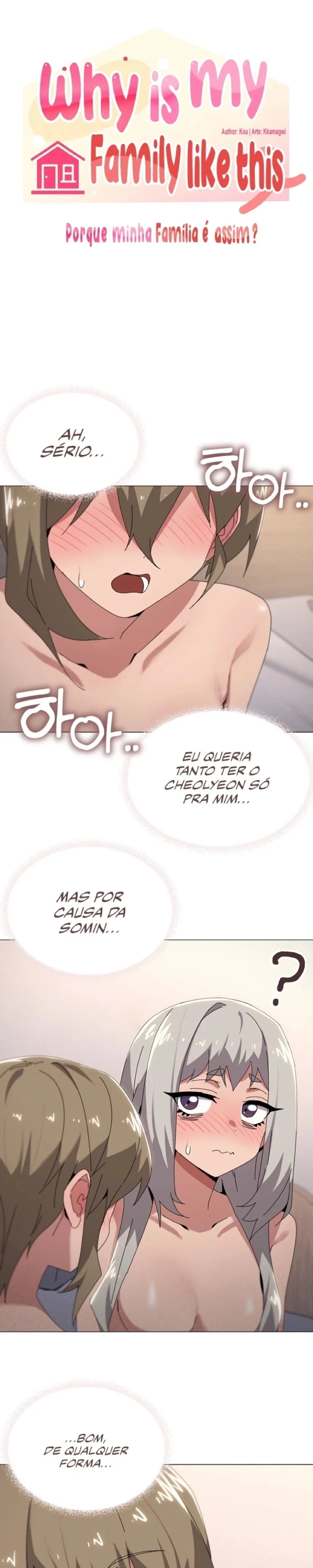 O que Rola nessa Casa? Capítulo 45 Página 1