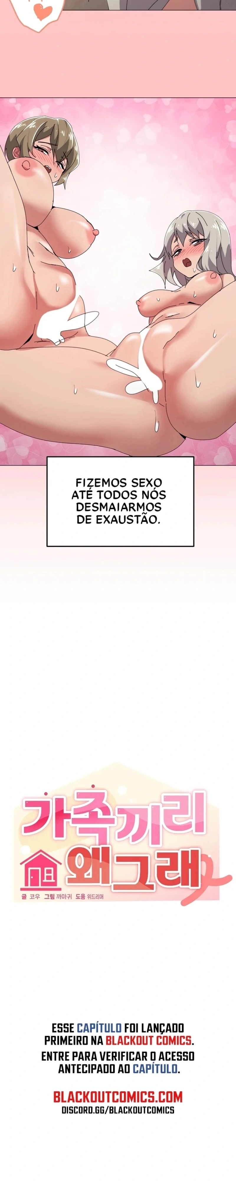 O que Rola nessa Casa? Capítulo 49 Página 18