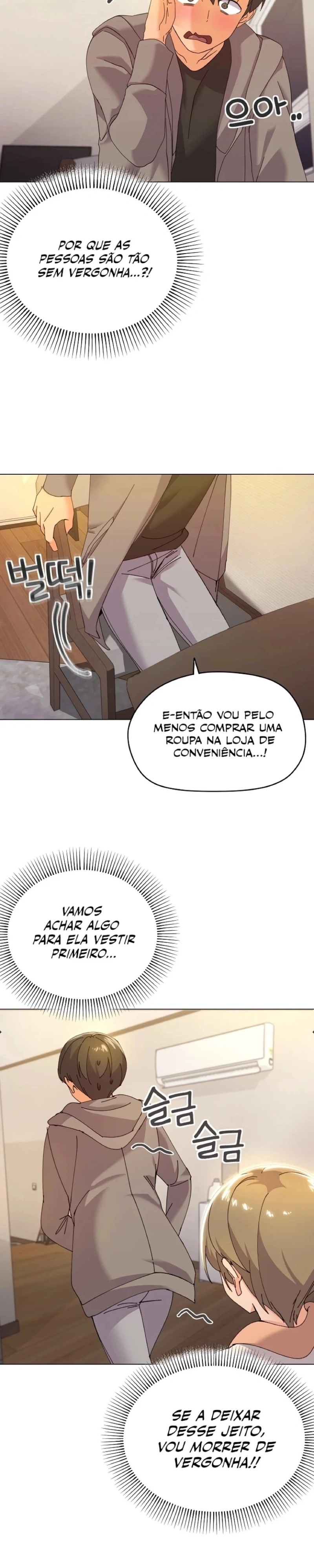 O que Rola nessa Casa? Capítulo 6 Página 23