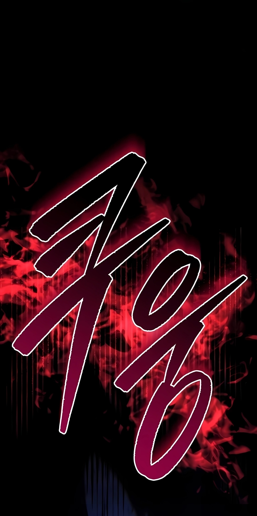 O Regressor da Família Caída Capítulo 132 Página 110