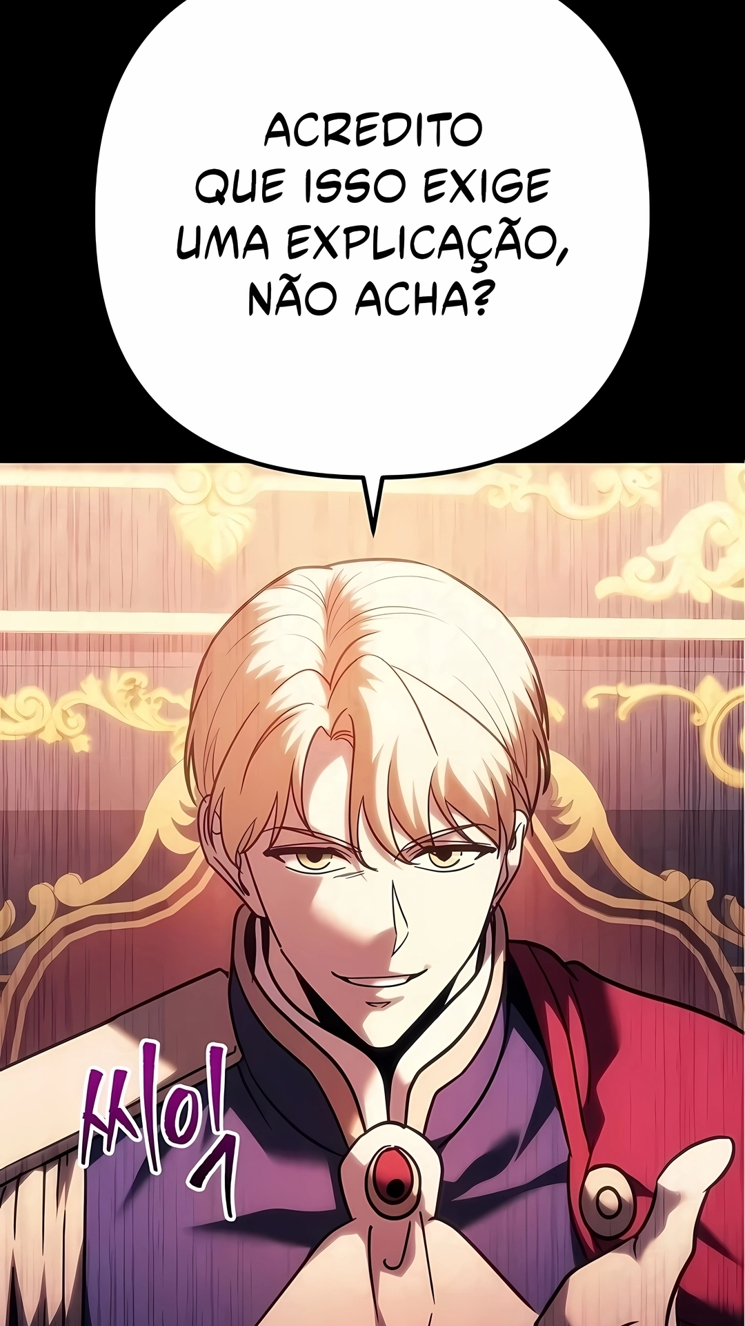 O Regressor da Família Caída Capítulo 145 Página 5