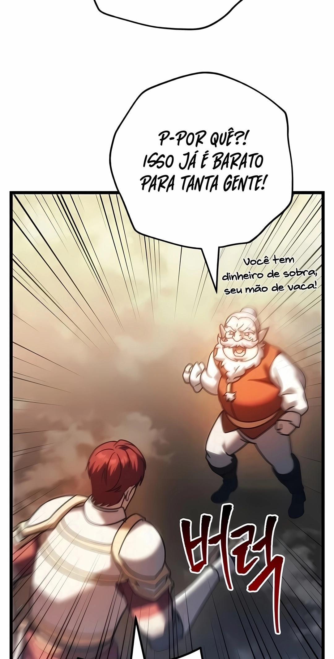 O Regressor da Família Caída Capítulo 146 Página 24