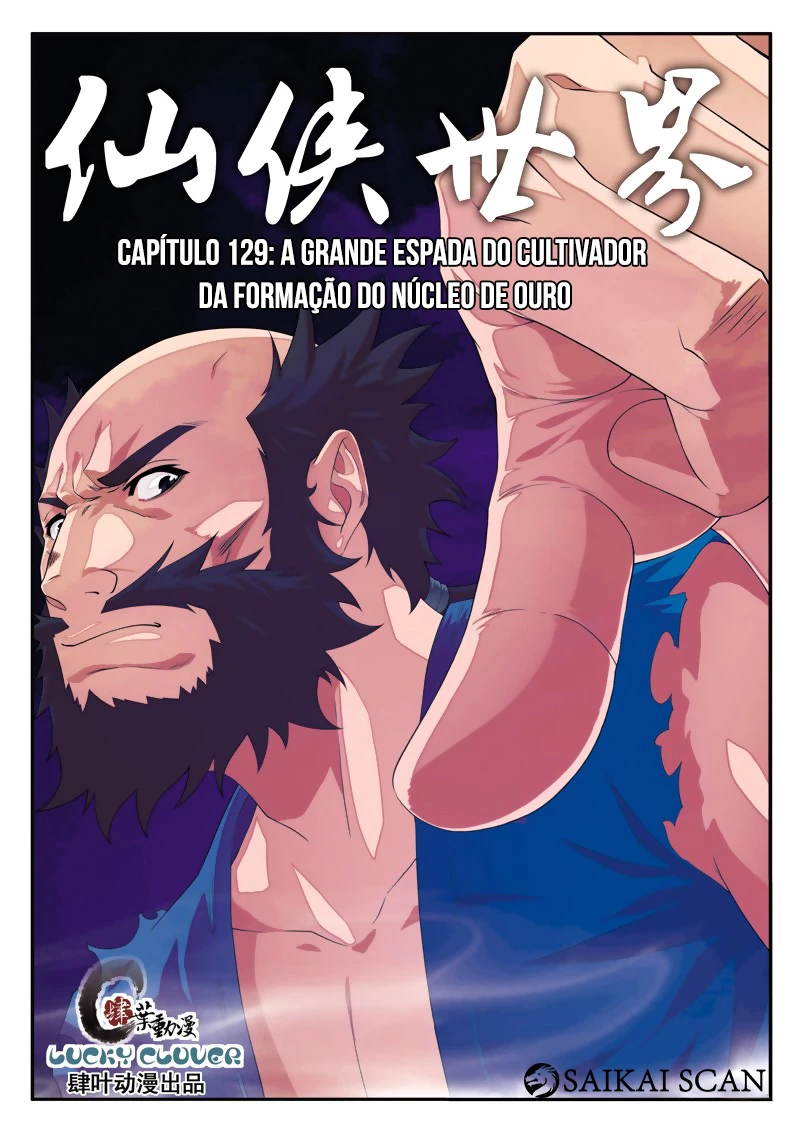 O Reino Mítico Capítulo 129 Página 2