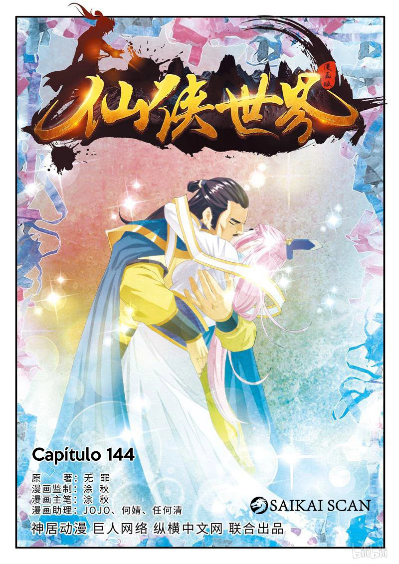 O Reino Mítico Capítulo 144 Página 2