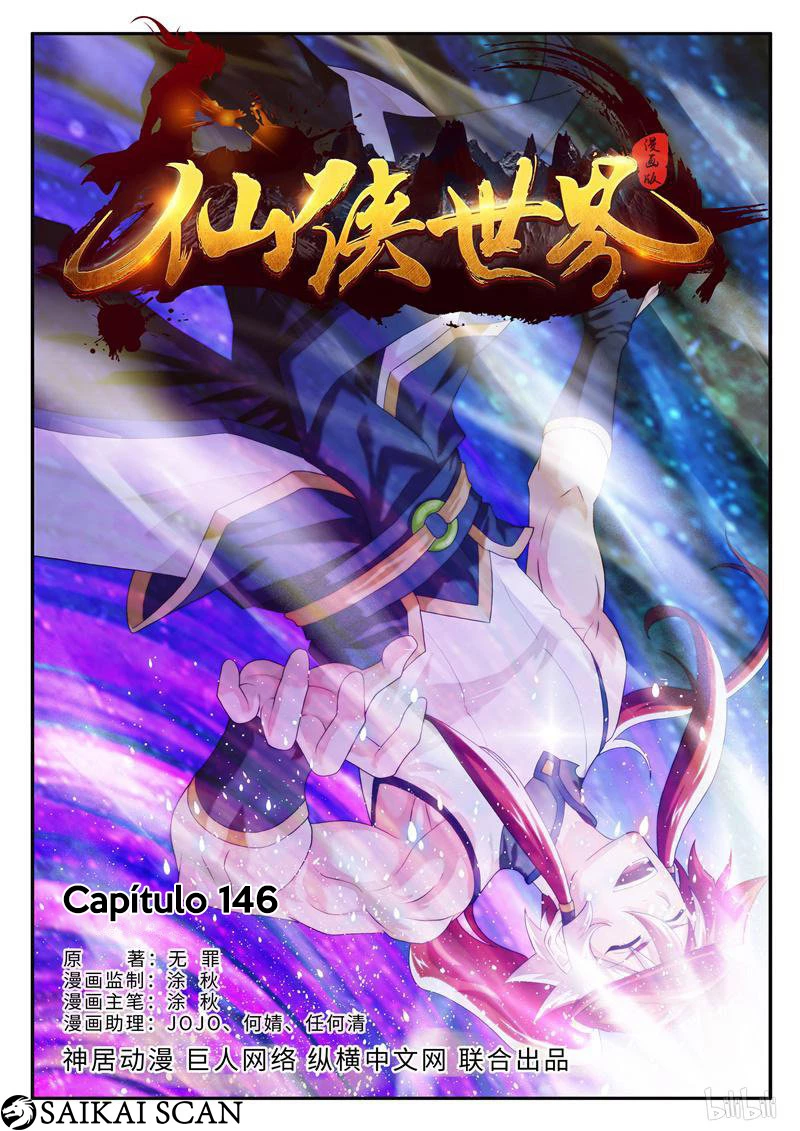 O Reino Mítico Capítulo 146 Página 2