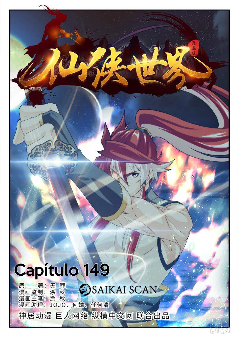 O Reino Mítico Capítulo 149 Página 2