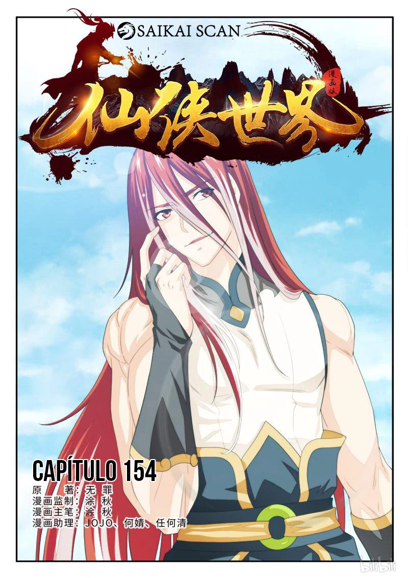 O Reino Mítico Capítulo 154 Página 2