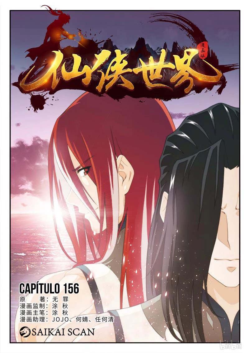O Reino Mítico Capítulo 156 Página 2