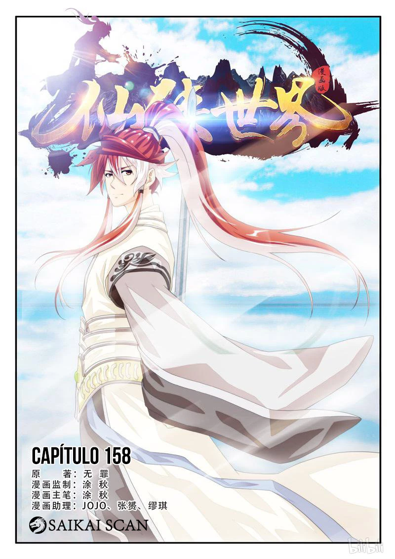 O Reino Mítico Capítulo 158 Página 2