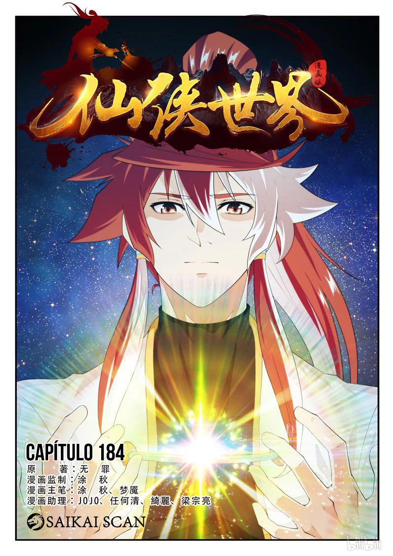 O Reino Mítico Capítulo 184 Página 2